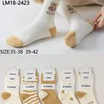 Skarpetki damskie COSASAS LM18-2423 z misiem, 4 pary, 35-38/39-42