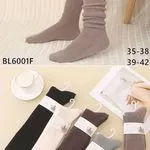 Skarpetki damskie Alina BL6001F, rozmiary 35-38 i
