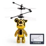 Latająca Zabawka Flying Bear Złoty Niedźwiedź USB