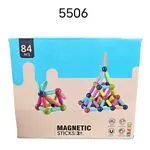 Zabawki Magnetyczne 84PCS Magnetic Sticks 5506