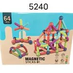 Zabawki Magnetyczne Sticks 64PCS 5240