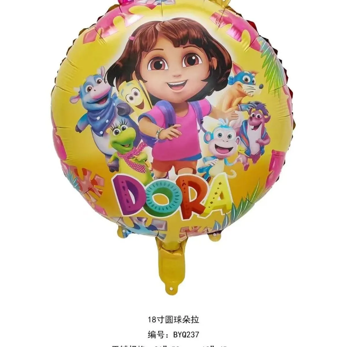 Balon foliowy Dora the Explorer 18 cali