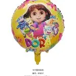 Balon foliowy Dora the Explorer 18 cali