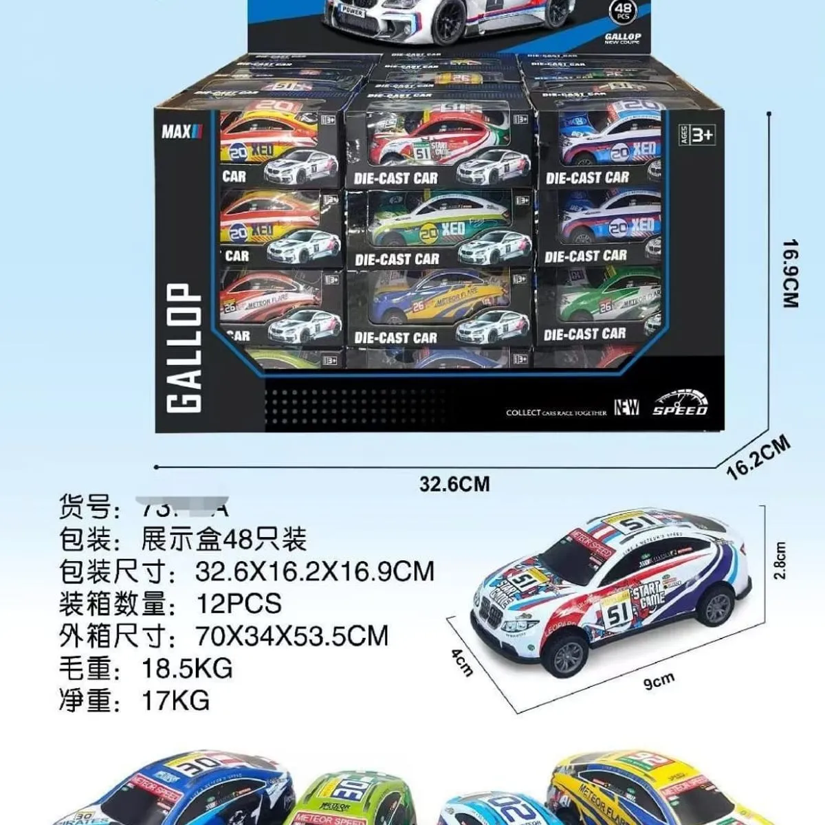 Model samochodu Die Cast BMW wyścigowy 1:32