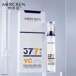 MERCILEN Multi Whitening 377 VC Eye Cream 15ml