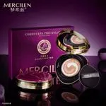 MERCILEN Podkład Sushion Cordyceps Pro-Xyla do twarzy