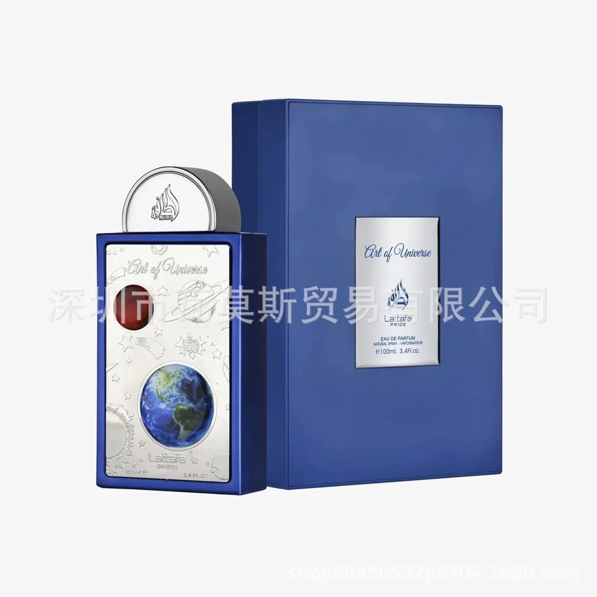 Perfumy LATTAFA End of Universe 100ml EDP