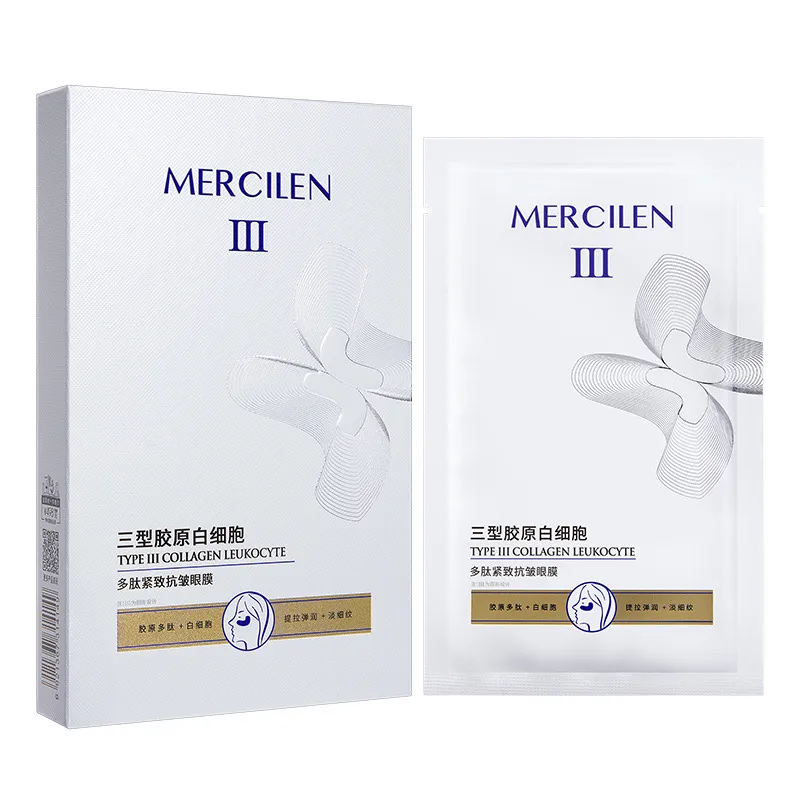 Maska Collagen do twarzy Typ III Mercilenen