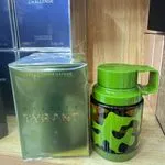 Perfumy Odyssey Tyrant 100ml zielony kamuflaż