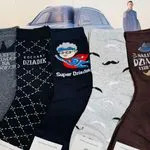 Skarpetki męskie zestaw 5 par wzory Dziadek Superbohater