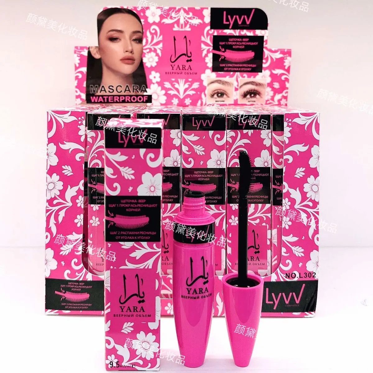 Tusz do rzęs Yara Waterproof NO.302 różowy 8ml