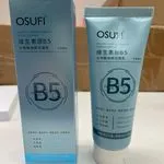Osuﬁ B5 Salicylic Acid Rejuvenate Facial Cleanser