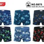 Bokserki męskie Rendboy 95% bawełna S-XXL, 6 szt