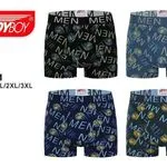 Bokserki męskie TrendyBoyBoy MEN S-M-L-XL-XXL 4 szt