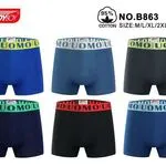 Bokserki męskie Rendboy 95% bawełna S/M/L/XL/XXL/XXXL