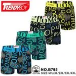 Bokserki męskie TrendyBoy 95% bawełna rozmiar M/L XL 2XL 3XL 4XL