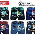 Bokserki męskie Rendyboy Football M-L-XL-XXL-XXXL 95% bawełna