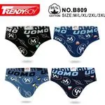 Bokserki męskie TrandyBoy 95% bawełna S-M-L-XL-XXL-3XL