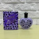 Woda Toaletowa Send My Love 100ml Walentynki