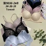 Biustonosz damski Biweier 9036-2B rozmiary