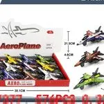 Metalowe samoloty Aero Plane pull-back, 12 szt