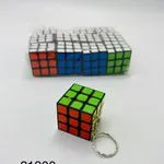 Brelok Zabawka Kostka Rubika Mini 3x3