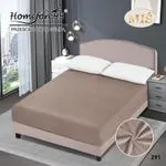 Prześcieradło z Gumką Miś 200/220 Homeforeore99