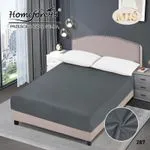 Prześcieradło z Gumką Miś 160/200 Szare Homefore99