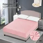 Prześcieradło z Gumką Miś 160/200 Różowe Homefore99