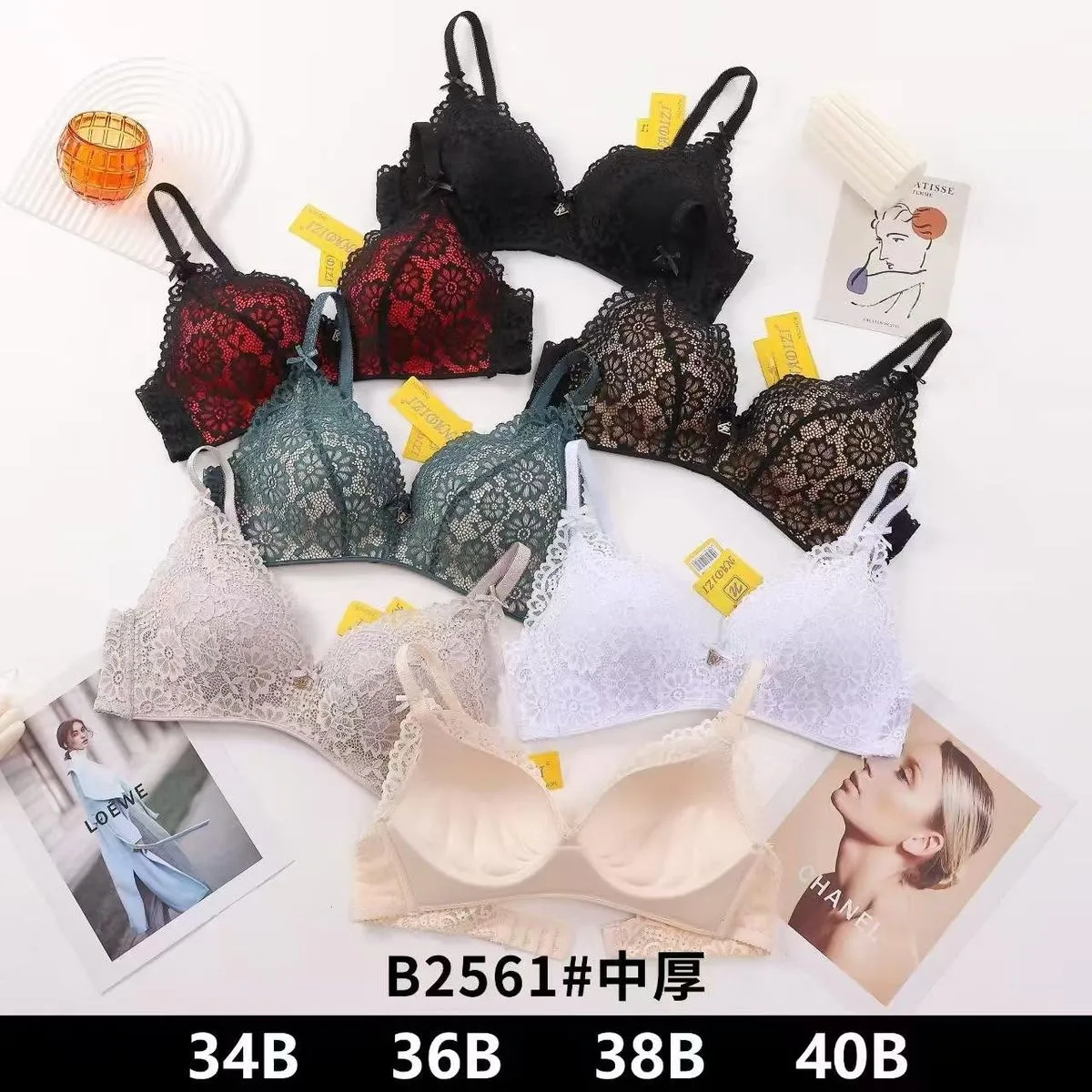 Biustonosz damski bez fiszbin B2561, rozmiary 34B-40B