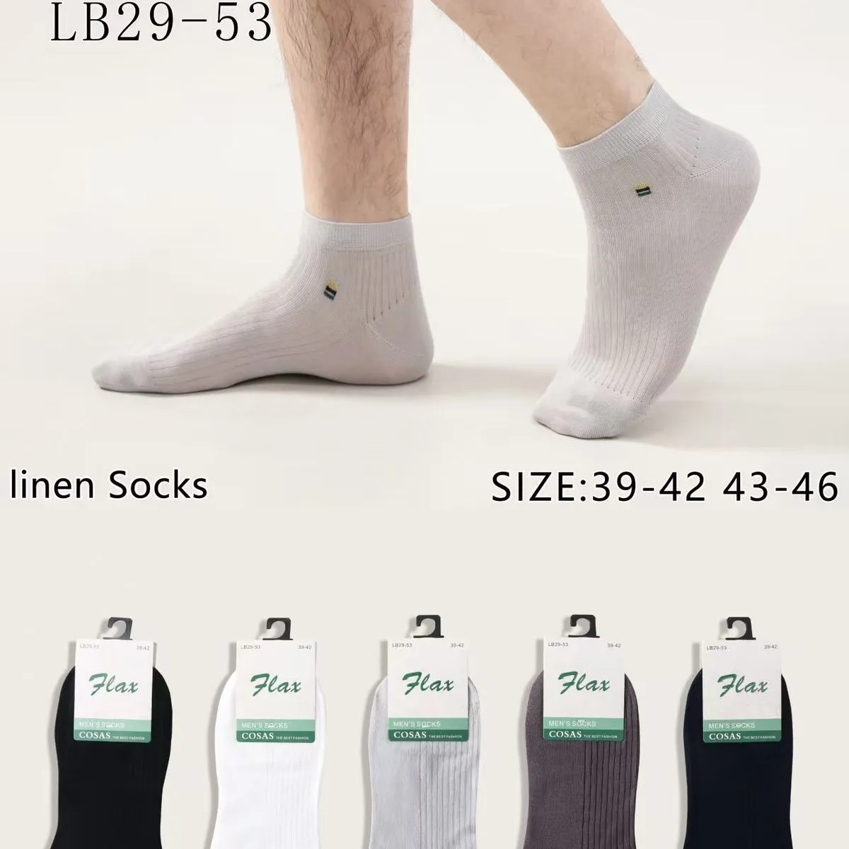 Skarpetki męskie COSAS Linen Socks rozmiar