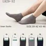 Skarpetki męskie COSASAS Linen Socks 120/52 rozmiar