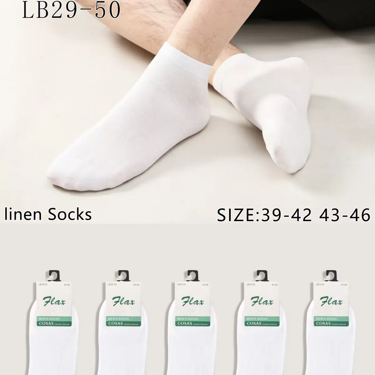 Skarpetki męskie białe Cosas Size 39-42, 43-46 LB29-50