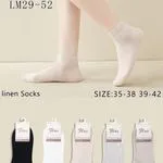 Skarpetki damskie COSASAS Size 35-38/39-42 beżowe/czarne/białe