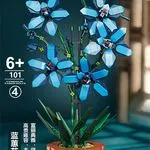 Zestaw klocków LEGO Flowers Niebieskie kwiaty 101 elementów