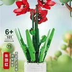 Zestaw klocków LEGO Znap Amaryllis Kwiaty 101 elementów