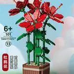 Zestaw klocków LEGO Rhododendron kwiat doniczkowy 101 elementów