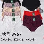 Majtki damskie koronkowe 2XL-34, 3XL-36, 4XL-38