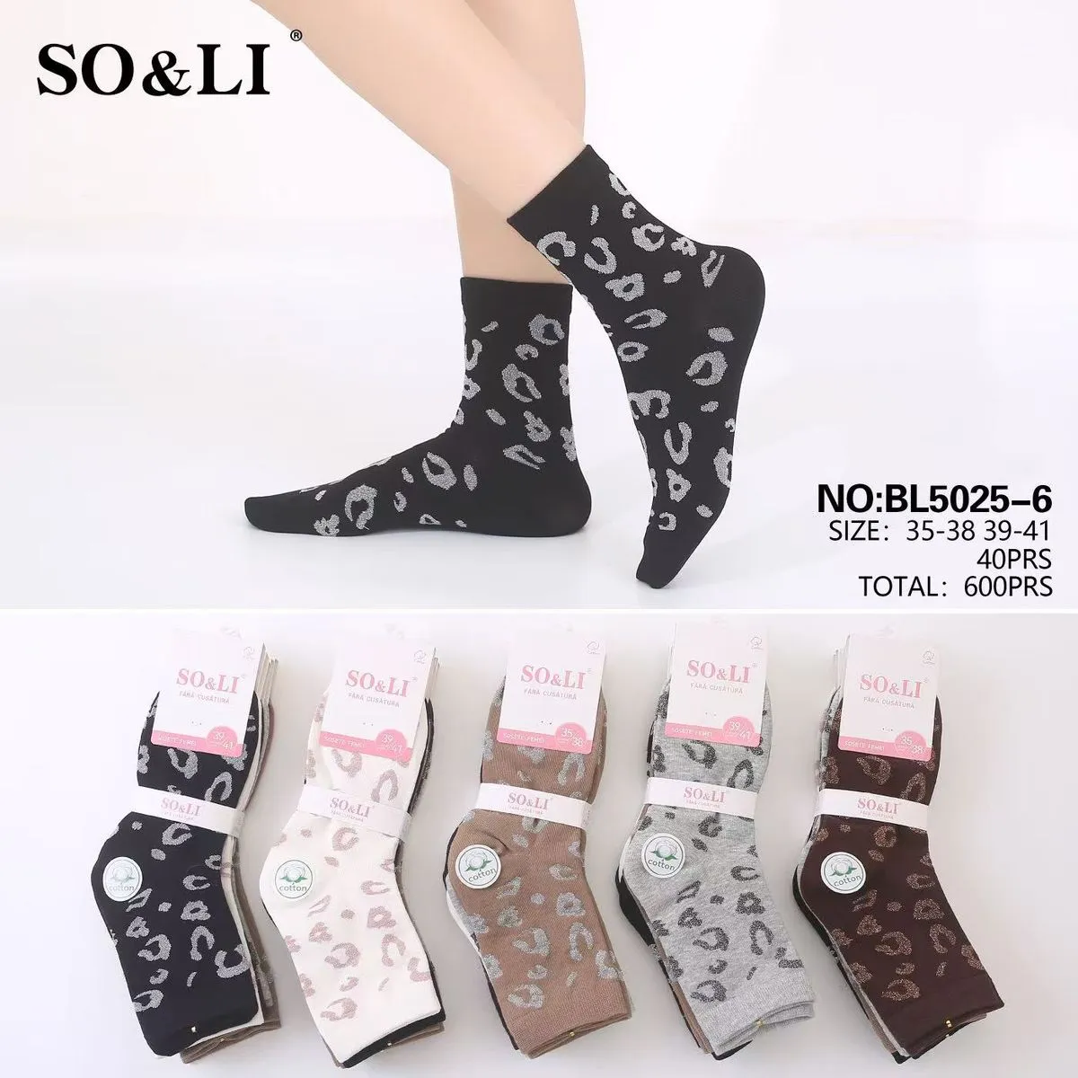 Skarpetki damskie SO&LI wzór leopard 35-36 NO:BL5025-6