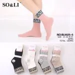 Skarpetki damskie SO&LI NO:BL5025-5 rozmiar 35-39/40