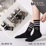 Skarpetki damskie Mototyl z motylkami i emotikonami