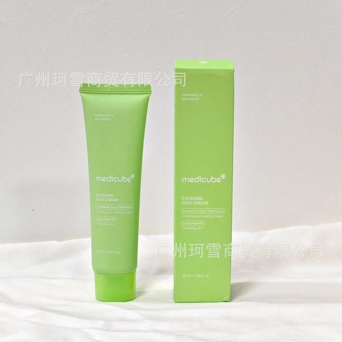 Krem do twarzy Medicube Zero Pore Pore Tightening Cream