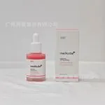 Medicube PDRN Różowe Peptydowe Serum 30ml