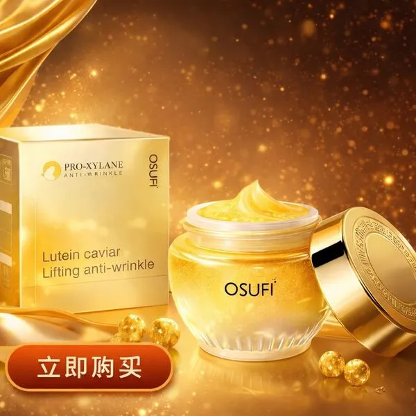 Krem pod oczy PROLYANE Lutein Caviar Wrinkle Lifting OSUFI