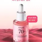 Serum do twarzy Anua 70% Peach Niacinamide 30ml