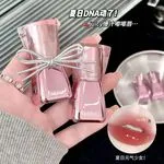 Błyszczyk do ust Kodyboll Juicy różowy