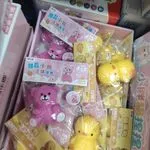 Gniotki Squeeze Toys - misie i pisklęta fioletowe/żółte
