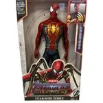 Figurka Spiderman Titan Hero Series Avengers Endgame