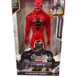 Figurka The Venom Titan Hero Series Avengers Endgame