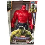 Figurka Hulk Titan Hero Series Avengers 15 cm